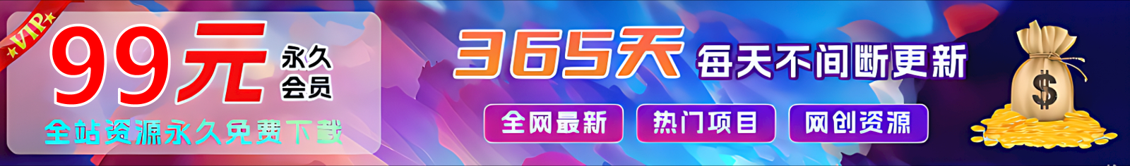 图片-优优云网创